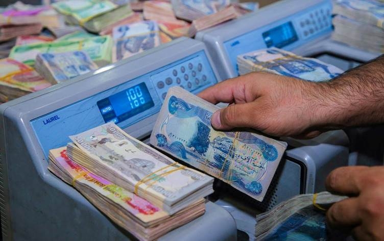 وزارة المالية العراقية تطلق تمويلات رواتب إقليم كوردستان لشهر شباط