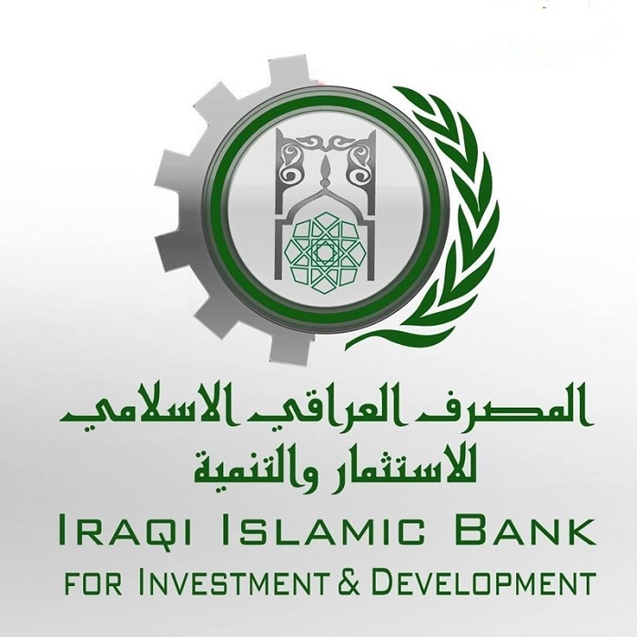 My Account: Iraqi Islamic Bank (IIB) joins initiative