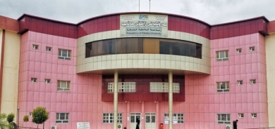 Kurdistan Regional Government Announces Plans to Establish Medical College at Halabja University