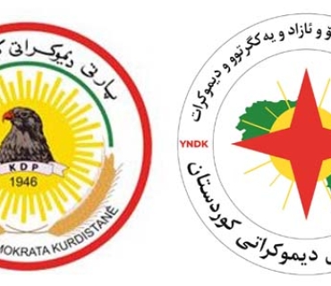 پەیامى پیرۆزبایی مەکتەبی سیاسیی پارتی دیموکراتی کوردستان بەبۆنەی (٢٩)ەمین ساڵیادی دامەزراندنی یەکێتی نەتەوەیی دیموکراتی کوردستان