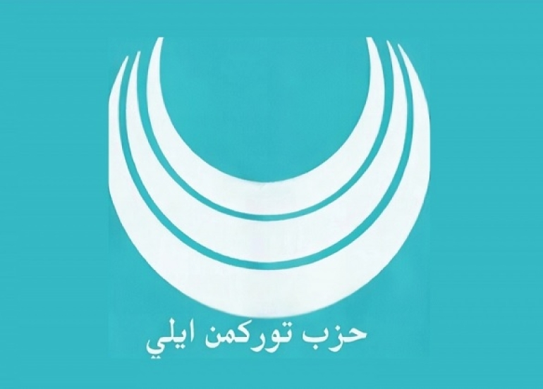 Turkmen Elli Party Withdraws from Kurdistan Region's Elections Over Supreme Court Ruling