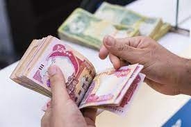 بدء إجراءات تمويل رواتب إقليم كوردستان لشهر آذار الأسبوع المقبل