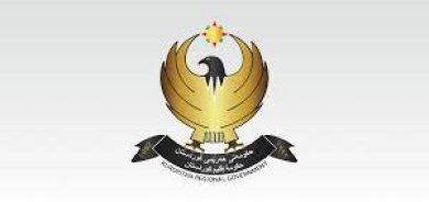 إقليم كوردستان يعطل الدوام الرسمي غداً الأربعاء