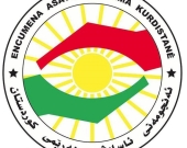 Kurdistan Region Anti-Narcotics Officer Injured in Clash with Drug Dealers