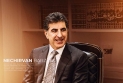 دلشاد شهاب: اجتماعات رئيس إقليم كوردستان في بغداد مستمرة