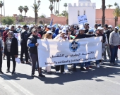 مسيرة حاشدة للنقابات المغربية في مراكش خلال عيد العمال