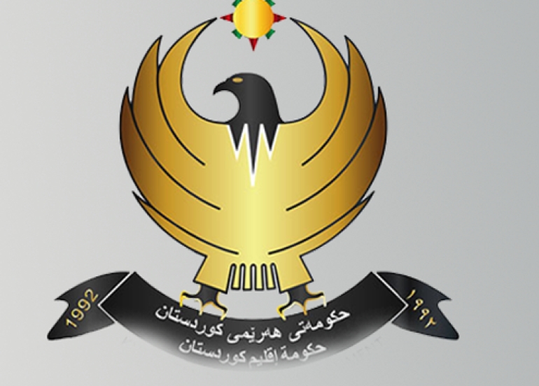 مكتب منسق التوصيات الدولية في حكومة إقليم كوردستان يرد على تقرير للعفو الدولية