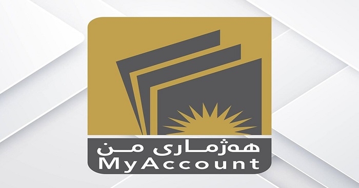 Trade Bank of Iraq Joins 'My Account' Initiative