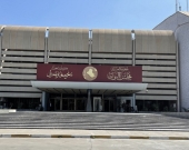 Iraqi Parliament Extends Legislative Term, Prioritizes Speaker Vote and Electoral Commission