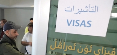 توضيح من حكومة إقليم كوردستان حول منح تأشيرات الدخول