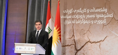 President Nechirvan Barzani emphasizes the importance of addressing the challenges posed by climate change
