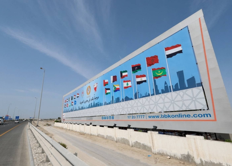 ملك البحرين يطرح مبادرة لـ«مؤتمر دولي للسلام» في الشرق الأوسط