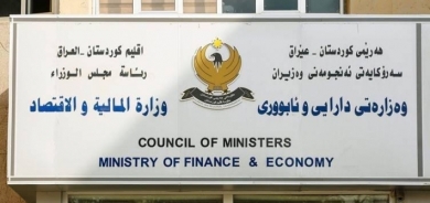 مالية كوردستان تعلن إرسال أول قائمة بأسماء موظفي حكومة الإقليم الى مصرف TBI
