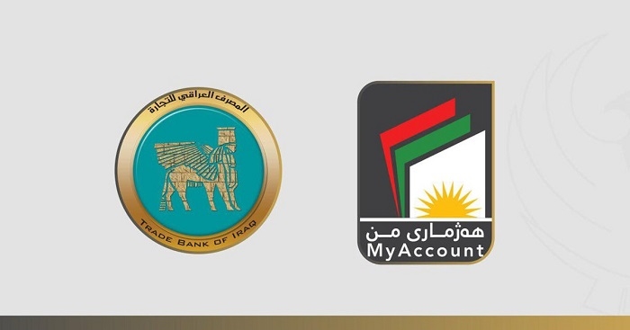 KRG shares first list of Know Your Customer (KYC) data with the Trade Bank of Iraq (TBI)