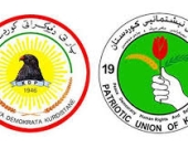 الحزب الديمقراطي الكوردستاني يهنئ الاتحاد الوطني الكوردستاني في ذكرى تأسيسه