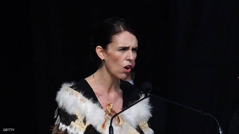 رئيسة وزراء نيوزلندا تعلن خطبتها