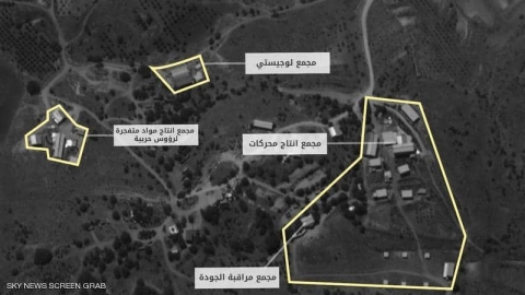 إسرائيل تنشر صورا لمصنع حزب الله للصواريخ الدقيقة في البقاع