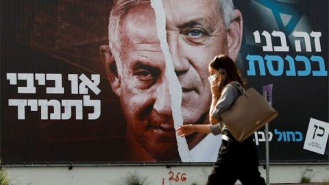 الانتخابات الإسرائيلية: أكثر من 6.5 مليون ناخب يتوجهون إلى صناديق الاقتراع