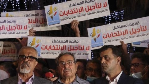 ماهي دوافع الرئيس الفلسطيني لتأجيل الانتخابات المقررة؟