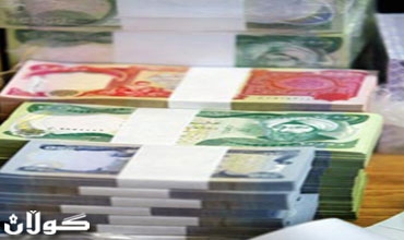 المركزي العراقي: التضخم الاساسي يرتفع الى 6.4 % في حزيران