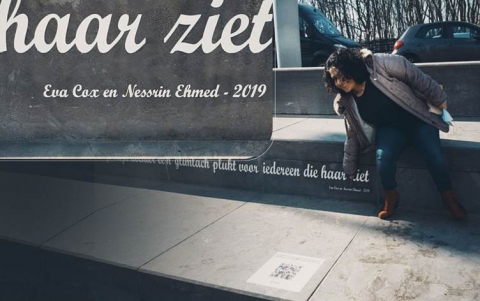 بلجيكا تخلِّد اسم شاعرة كوردية وأبياتاً من قصيدة لها في ساحة عامة