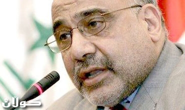 عادل عبد المهدي يستقيل من منصبه كنائب أول لرئيس الجمهورية العراقية