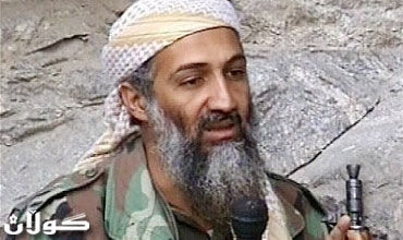 أوباما لن ينشر صور بن لادن خشية أن تثير أعمال عنف