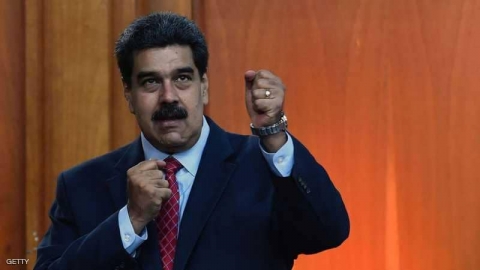 مادورو يتهم نظيره الكولومبي مجدداً بالوقوف وراء 