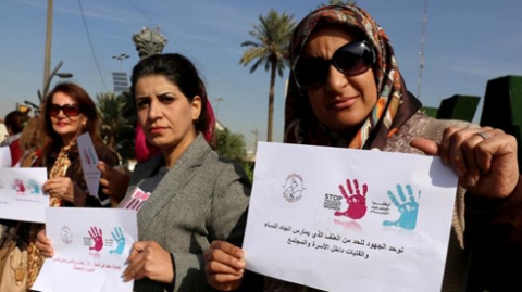  احتجاج لمحاربة العنف ضدّ المرأة في العراق في يومها العالمي
