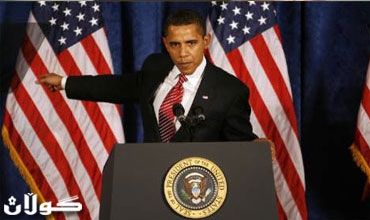 تباين ردود الافعال على خطاب أوباما حول الشرق الأوسط