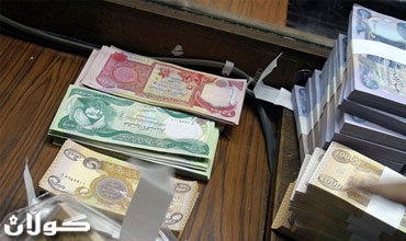 البنك المركزي العراقي يستعد لإعادة هيكلة العملة الوطنية