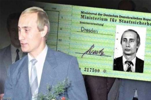 بطاقة خضراء تكشف تاريخ بوتن السري!