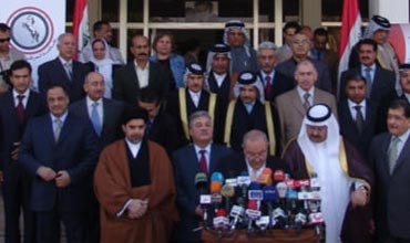 العراقية تهدد بالانسحاب من العملية السياسية في حال التصويت على مرشحي المالكي للوزارات الأمنية