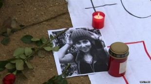 المانيا تكرم الطالبة التركية التي قتلت وهي تدافع عن فتاتين تعرضتا للاعتداء