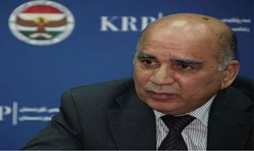 رئاسة كردستان تقرر انشاء اول معهد قضائي في الاقليم