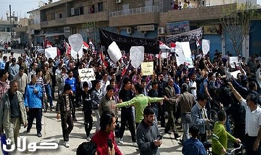امريكا تهدد بالقيام بعمل جديد مالم تكف سوريا عن قتل المحتجين