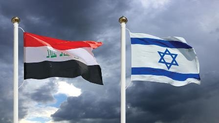 هل بامكان العراق اقامة علاقات مع إسرائيل؟