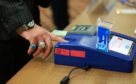  ثلاث اتجاهات لتحديد شكل الدوائر الانتخابية في العراق