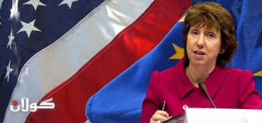 Catherine Ashton to head to Kurdistan next week