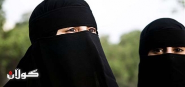 Freedom fatwa? Saudi cleric says women don’t need to veil, can travel alone