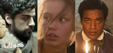 From lesbian love to starving artists, the best films of 2013