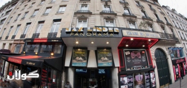 French movie ticket sales slump in 2013