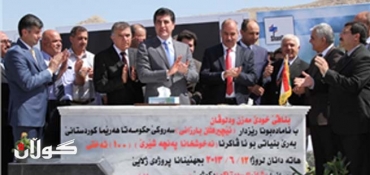 Kurdistan Prime Minster Laid Foundation Stone of Duhok Cancer Center Hospital