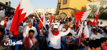 Bahrain on Edge Ahead of Opposition-Called Protest