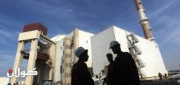 Iran installing more modern, faster centrifuges: IAEA