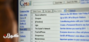 India plans to ban Gmail for government workers after Snowden leaks