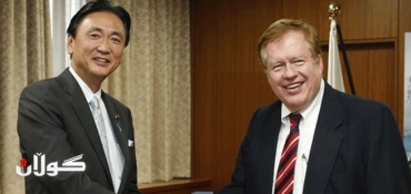 NKorea withdraws invite for US envoy