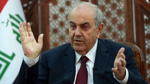 Amid Iraqi protests, hackers hit Maliki's website