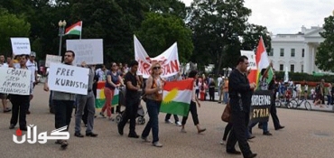 Kurdish-American Protesters Appeal for US Help in Syria