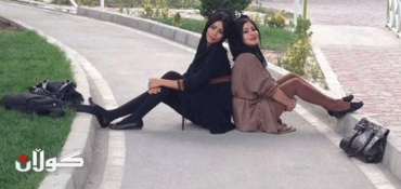 The latest faux pas in Iran: leggings